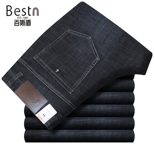 Baiston haut de gamme en jean masculin d'automne et hiver haute taille élastique en liberté droite et pantalon âgé d'âge moyen décontracté BSD-9226 bleu foncé 29 2 pieds 2 tour de taille