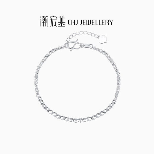 Chao Acer Explosive Blonde Beads Platinum Bracelet Women's PT950 Hand Jewelry Stacked High-Level Gift Priced at 380 Yuan 4.15g, Chain Length Approximately 16cm + Tail Chain