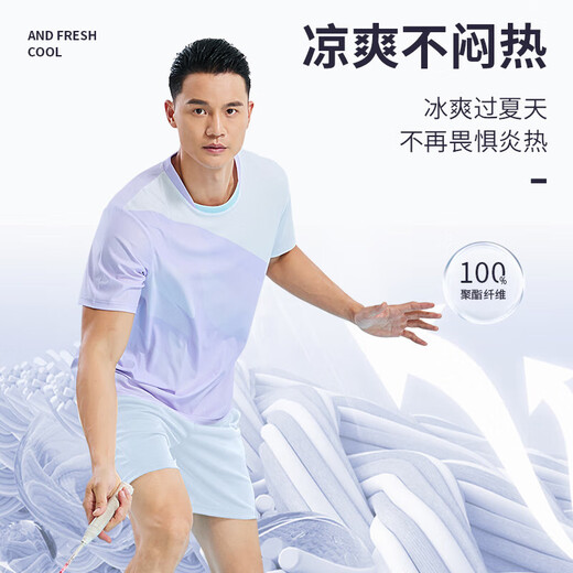 DUBLS夏季羽毛球服套装速干短袖运动队服透气男女网球乒乓球比赛服定制 G723A男白色上衣+K3黑裤 M