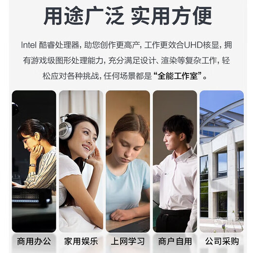 ASUS office computer Intel 12490F/13400F/14490F commercial office financial design desktop computer host DIY assembly machine Ai smart computer office suite i5 11400F+16G+512G configuration one