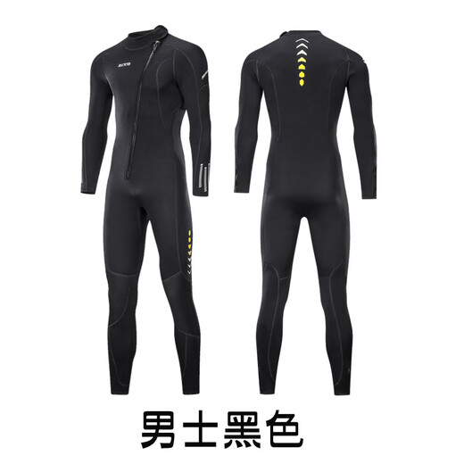 ZCCO1.5/3MM cold-proof gel coat thickened large size one-piece wet wet suit for men and women long-sleeved warm coach swimsuit black XS one size