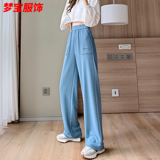 Shisi-Waffelhose für Frauen mit hoher Hüftung mit weitem Bein hoher Taille Herbst und Winter Neue koreanische lose lockere Hose 13556 Pink Normal S Empfohlen 90-100 Jin [Jin entspricht 0,5 kg]