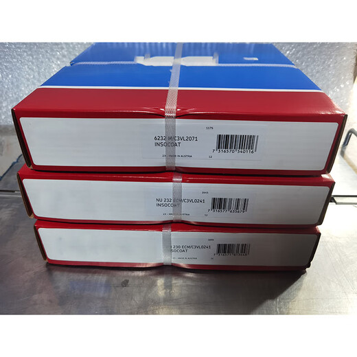 Qicai strictly selected deep groove ball bearing_6232M/C3 inner ring insulation (unit: unit)