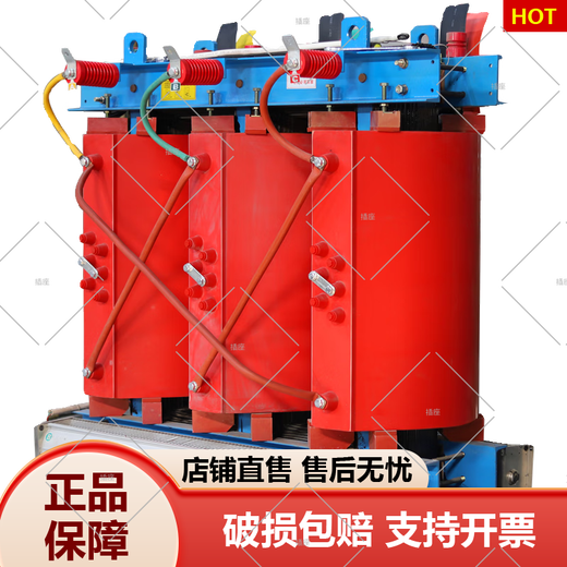 Transformer three-phase dry type transformer SCB10/11/12/14/18-500KVA copper aluminum high SCB10-800KVA