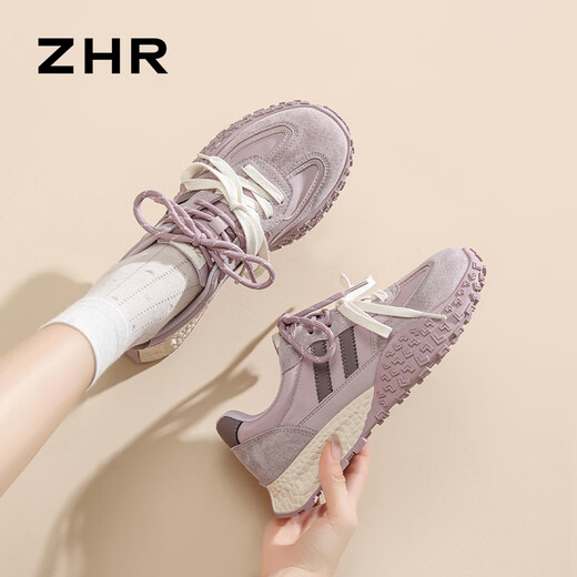 Zhr De Training Chaussures pour femmes Spring and Automne Fashion épisser les chaussures décontractées pour femmes