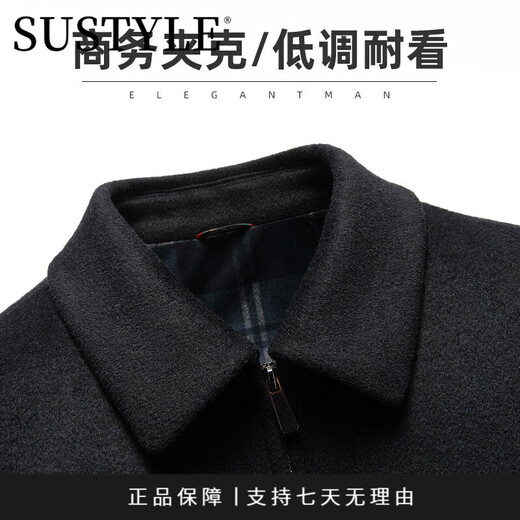Sustyle Luxury High-End-Marke High-End-Herren-Kurzwollmantel Herren Wollmantel Herrener Revers Wolljacke Business Navy L.