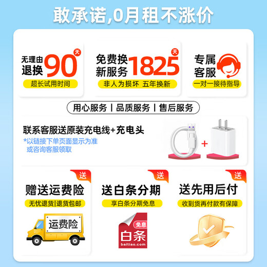 Feiyi wifi portátil 6 Gigabit móvil wifi portátil 2025 enrutador sin tarjeta de tráfico montado en el automóvil conveniente oficina de transmisión en vivo de Internet inalámbrico Honor produjo Apple versión universal mejorada tráfico libre * 5G de doble banda: comuníquese con el servicio al cliente para recibir regalos