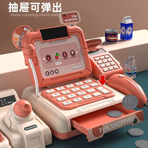 Tienda de conveniencia, supermercado, caja registradora, juguetes para niños, casa de juegos, simulación de cocina de niñas, 3 años, regalo de 6º cumpleaños, versión actualizada: la caja registradora puede pagar por teléfono móvil Coral Orange