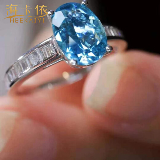 HEEKAIYI Aquamarine Ring for Women Super Santa Maria 18K Gold Diamond 520 Valentine's Day Birthday Gift for Wife and Girlfriend Missing Super Santa Maria Aquamarine Ring