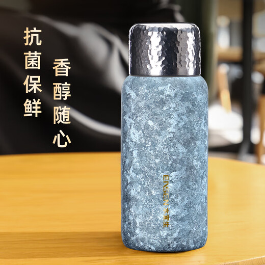 Shuiyisheng pure titanium thermos cup titanium cup fresh-keeping double-layer travel pot stuffy tea cup temperature display accompanying water cup T885 glacier blue 480ml