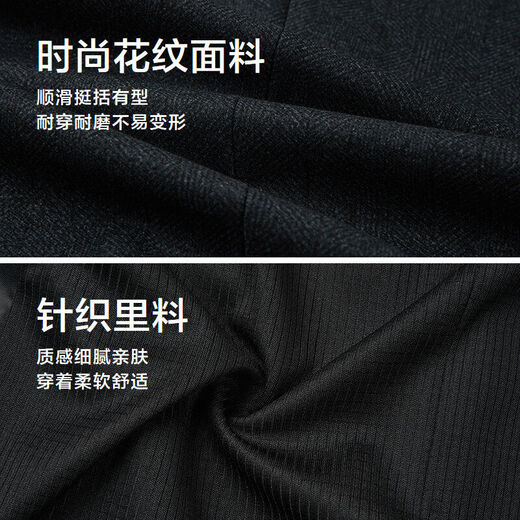HLA HAILAN HOME SUIT MEN'S 25 FOIRE FOIE SHILT SUPPLAGE Veste pour hommes