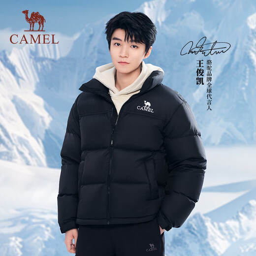 CAMEL water-repellent down outdoor down jacket winter new mid-length men's and women's thickened jacket down jacket
