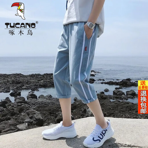 Woodpecker offiziell 2025 Sommer neue Shorts Herrenhosen koreanischer Stil Lose Slim Casual Reithote mittlerer Wäsche Harren Hosen 759 Schwarz XL 110125Jin [Jin entspricht 0,5 kg]