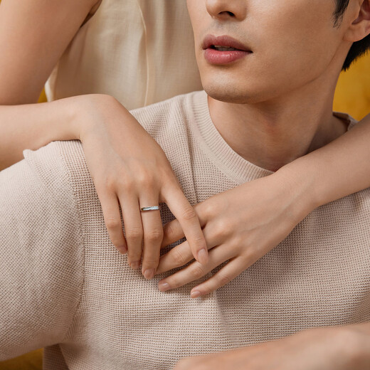 Lukfook Jewelry Platinum Ring Hengai Platinum 950 Solid Couple Ring Women's Price Approximately 3.21 grams