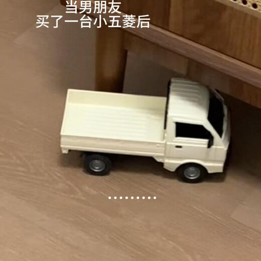 Shaofan Wuling enclosed three-wheeled motorcycle Hongguang remote control car creative simulation children's toy pickup truck model 5 with 3 sets of rechargeable batteries + charger