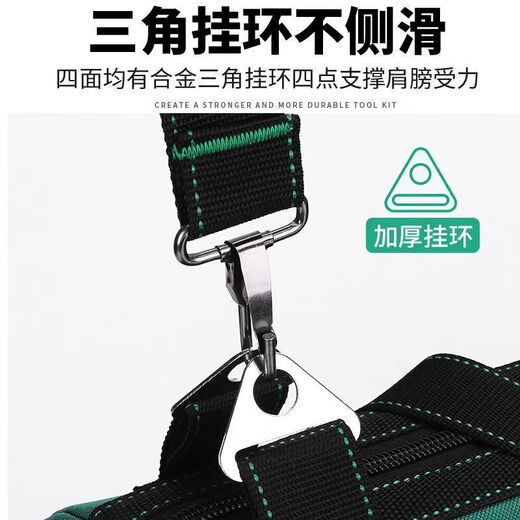 MieLanat Tool Bag Trolley Type Large Capacity Sturdy Oxford Cloth Square Tool Bag Construction Site Electrician Repair Storage Bag Upgraded Flagship Traceable and Waterproof 23-inch Tool Bag+