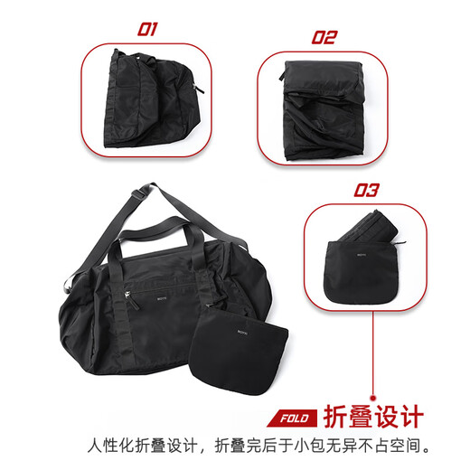 墨一新品途大容量旅行包健身包收纳包游泳包简约手提包男款行李袋女包 黑色 大