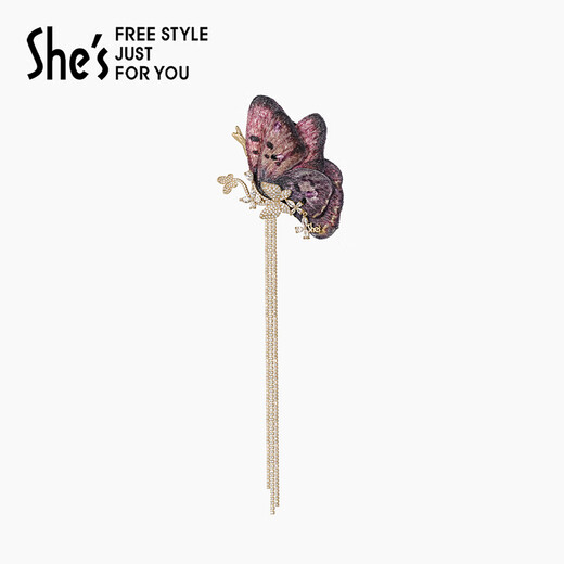She s Qianzi natural replica Chinese style embroidered butterfly removable tassel brooch brooch brooch gift box birthday gift for women Douzi A0