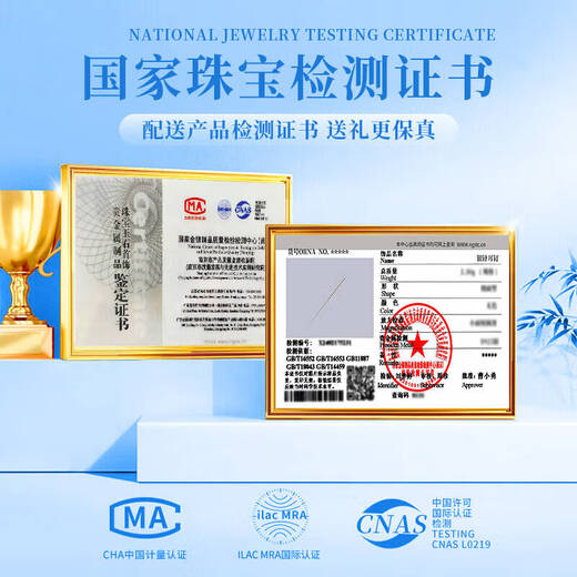LAO FENGXIANG LIGHT LUMURY SEMANDES PARA MUJERES PARA UNA SEMANA DE PARAS DE AUTELA DE PLATA ESTERINA DE LA SEMANA Regalo de cumpleaños para novia y esposa amante semanal * set de pendientes semanal [entrega de jd hachikura] * cuando/al día siguiente entrega