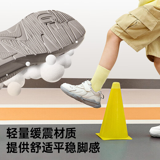 Ginoble toddler shoes 18 months-5 years old 25 years spring men's and women's retro children's shoes spring and autumn GW1698 cotton white/moonlight gray