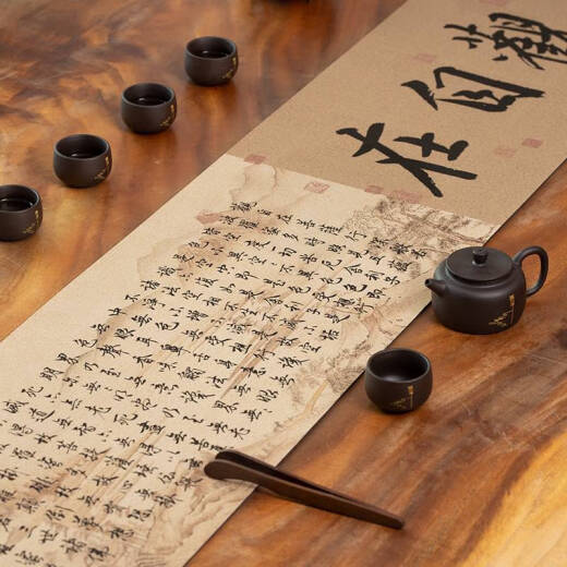 咏幻千里江山图桌旗茶席中式禅意茶几茶室硅藻泥吸水茶台桌布可 兰亭集序-NF-12049 30*120cm加厚防滑