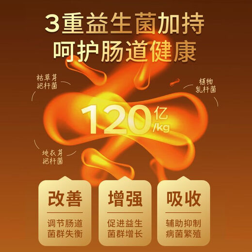 Zailu manufacturer directly supplies Zhen Xiaozhu cat food, fresh meat nutrition, natural chicken and beef formula, universal whole chicken formula for cats and kittens, 5 Jin Jin is equal to 0.5 kg.