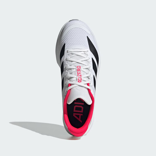 阿迪达斯 （adidas）ADIZERO BK  运动鞋 休闲鞋 缓震训练 跑步鞋 男鞋 IF4840 42.5