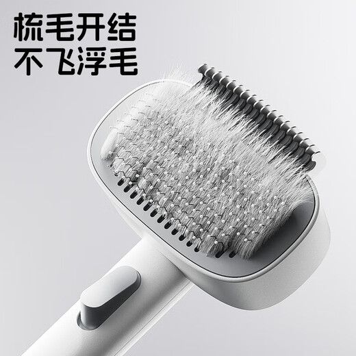 GERTHRON German cat comb, cat knot-opening comb, long-haired, short-haired cat needle comb, dog comb, pet-specific de-floating hair artifact, knot-opening hair removal comb, elegant white