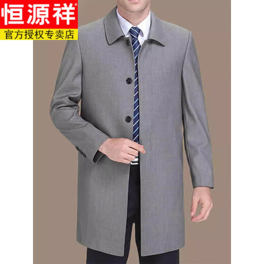 恒源祥风衣中长款男士翻领大码秋冬季新款加棉中老年爸爸装休闲大衣外套 浅咖 2XL 185