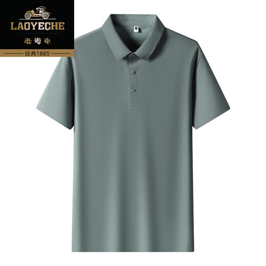 
Classic car ice silk short-sleeved T-shirt for men 2025 summer new business casual lapel comfortable thin breathable polo shirt for men 12358 military green M