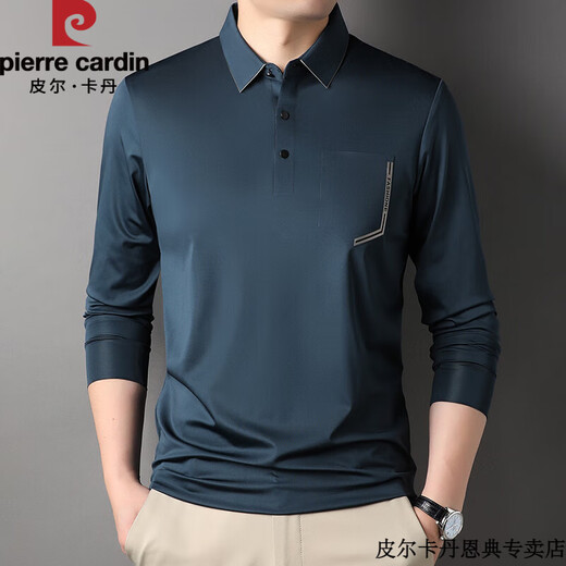 皮尔卡丹夏季桑蚕丝无痕t恤男士长袖翻领polo.衫凉感有口袋兜中年体恤爸爸 灰色-7036 2XL 180 建议150-165斤拍