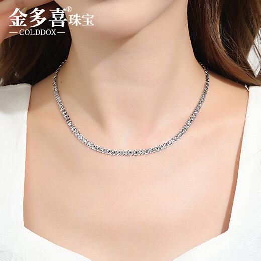 Jinduoxi PT950 platinum necklace for women, square rice-shaped imitation diamond bright faceted platinum necklace, fashionable 520 for Valentine's Day gift, about 42+3cm, 4mm wide, weighing about 15.85 grams