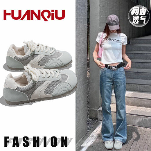 
Global OCC breathable women's shoes dopamine soft sole lightweight Forrest Gump shoes 6926 light blue 37