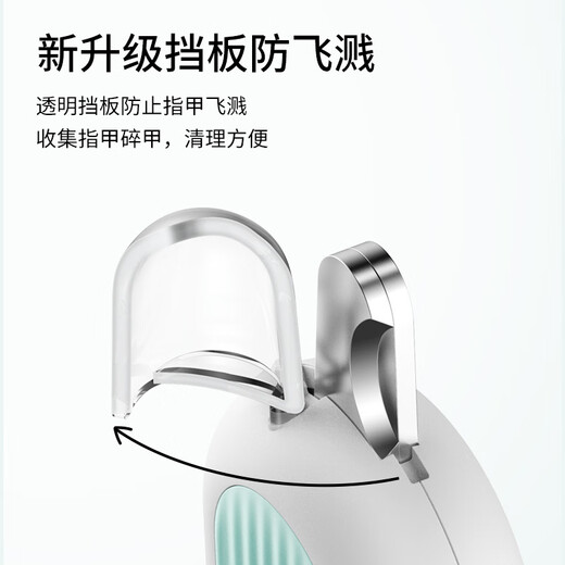 Crazy owner pet nail clipper cat and dog nail clipper LED blood line pet nail clipper labor-saving cutting blue