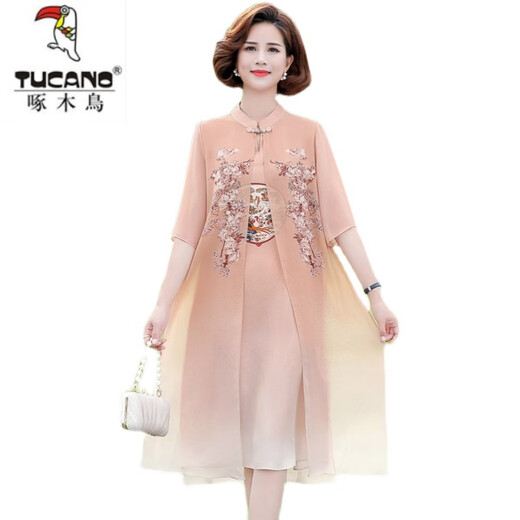 Woodpecker (Tucano) Fat Mother Mother Summer Cheongsam Robe Summer Murffon Jirt grande taille 2025 Nouvelles femmes d'âge moyen Tempérament de style d'été 6629 Kaki 7xl recommandé 170-180 Jin [Jin est égal à 0,5 kg]