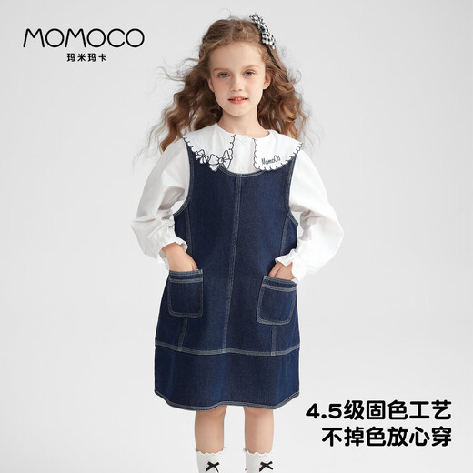 玛米玛卡 MOMOCO女童连衣裙春秋款洋气牛仔背心裙 牛仔蓝 140