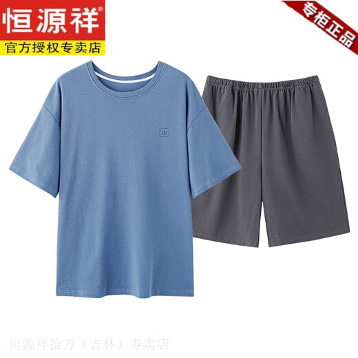 恒源祥中老年纯棉薄款男士睡衣夏季短袖短裤中年爸爸家居服套装加大码 13603#肤色 纯棉短袖短裤 3XL 【建议160-180斤】