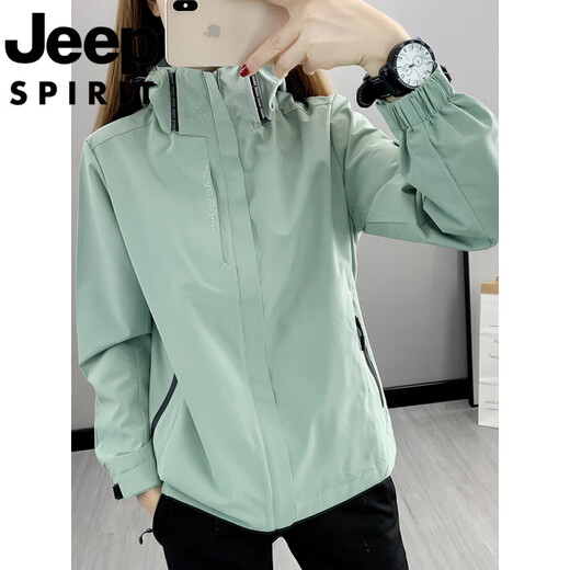 
JEEP SPIRIT Jeep Jacket Jacket for Women in Autumn and Winter Wind and Waterproof Three-in-One Removable Men's Tibet Outdoor Mountaineering Suit 6266 Women's Style - Bingyu Powder Single Jacket M