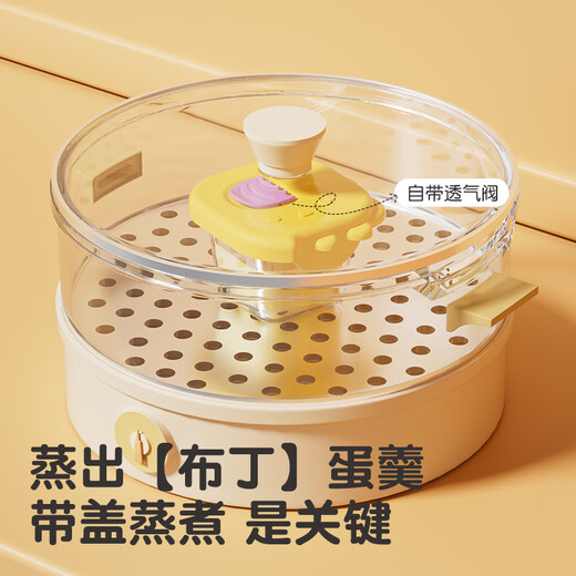 COOKSS婴儿辅食碗玻璃辅食盒可蒸煮宝宝蒸蛋碗刻度储存保鲜盒工具两个装
