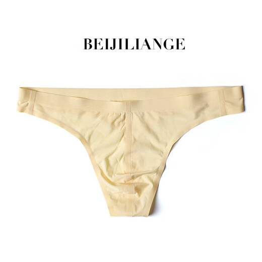Mozilan men's thong men's one-piece markless sexy and interesting low waist personality black single thigh briefs men's T-trousers light green M