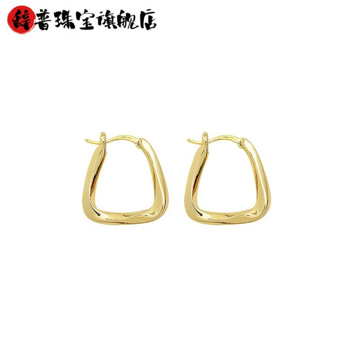 Cipu 18.K. Gold U-shaped Geometric Earrings Earrings Light Luxury Earrings and Earrings Women's Accessories 101U-shaped Geometric Earrings-Gold