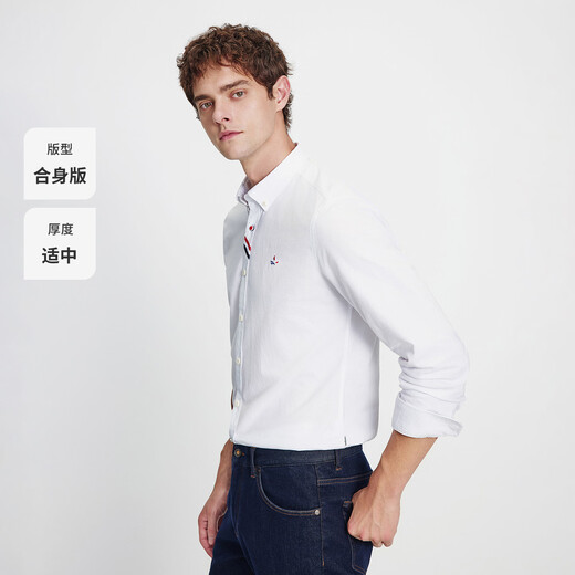 Navigare Italienisch kleines Segelboot Langarm Pendler Hemd Herren Herbst Oxford Spinnen knackig Casual Shirt High-End-Inch-Hemd Männer gebleicht L /40