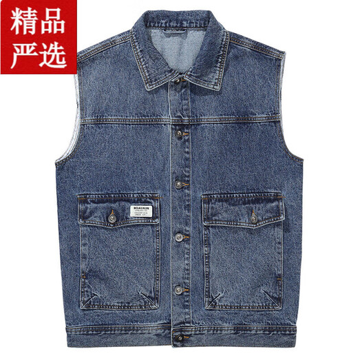 Sept Wolves 2025 Denim Vest Men's Men's Trendy Brand Sans manteaux Veste Veste de printemps et d'automne à la tendance 9215 Black + 9215 Black S