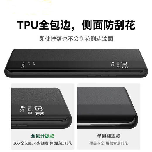 
Shanjuxue Suitable for Honor 400 mobile phone case Flip-cover Honor 400Pro full-inclusive window protection leather case 5G curved screen anti-fall real leather men and women soft edge hard shell simple business Piano black [lens all inclusive leather feel] Honor 400 Pro