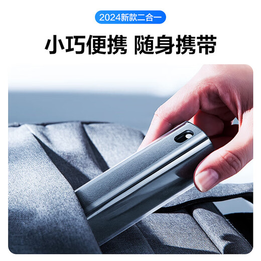 Mobile phone screen cleaner laptop screen cleaning set decontamination spray all-in-one mobile phone cleaning artifact black one cleaner + 1 bottle of cleaner
