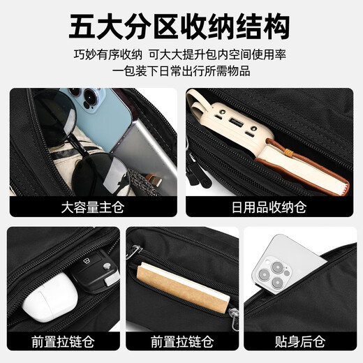 ALPINT MOUNTAIN埃尔蒙特多功能腰包户外运动休闲胸包斜挎包单肩包多分区跑步徒步