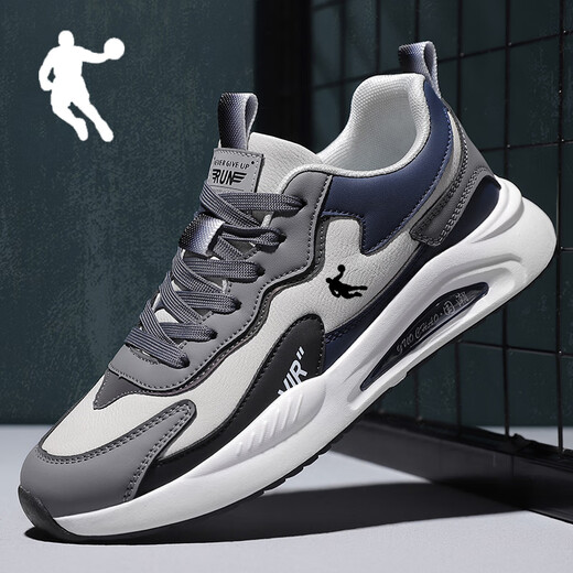 Pinshan Jordan Men's Chaussures 2025 Nouveaux chaussures de sport en cuir décontracté d'automne tendance légèrement imperméable Soft Sole Chaussures 9908 Grey Leather 42 (260 mm)