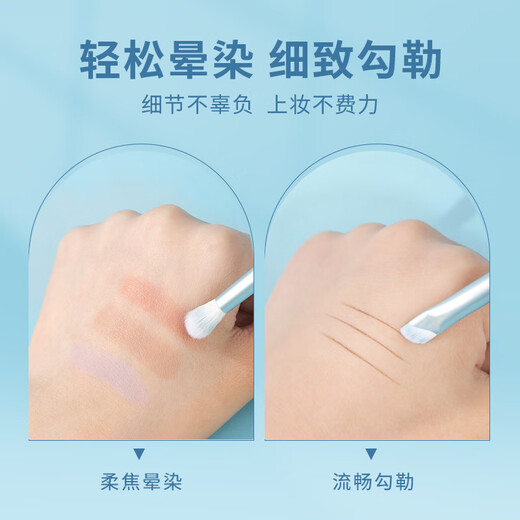 LADES (LADES) Ready in stock LADES/LADES Wind Chime 10 Makeup Brush Set Eye Shadow Concealer Brush Animal Hair + Brush Bag + Brush Bucket + Cleaning Box Mr. Lan Biochemical 15 Other Materials