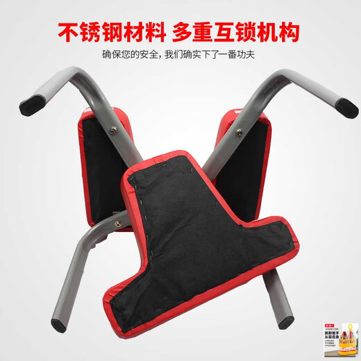 嘉廷倒立椅瑜伽辅助椅子家用健身倒立凳倒立机倒立器健身器材升升级款 红色