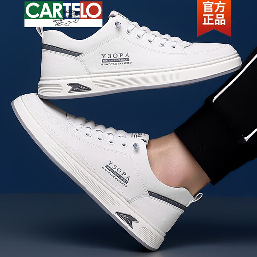 卡帝乐鳄鱼（CARTELO）高端男鞋2025新款真皮休闲鞋时尚百搭小白鞋男软皮软底青年板鞋 YQ6628-1米色内增高款  38 标准皮鞋码数